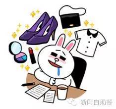 什么奢侈品在国外和国内差价最小,奢侈品哪个国家买比较便宜