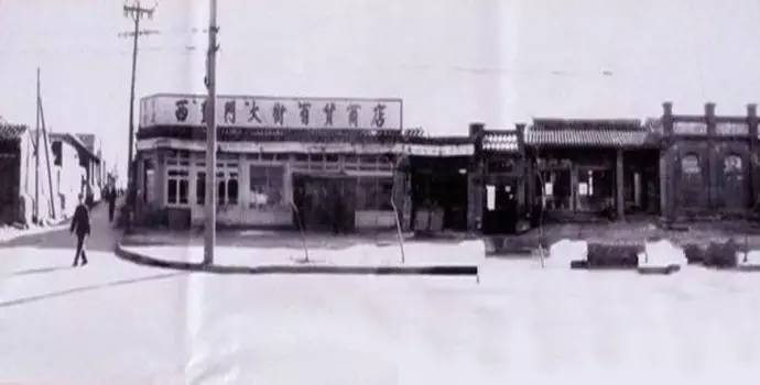 忆京城石头胡同,老北京西直门的传说