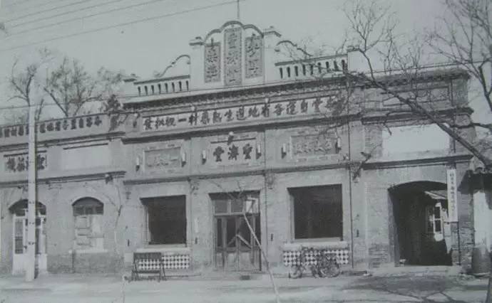 忆京城石头胡同,老北京西直门的传说