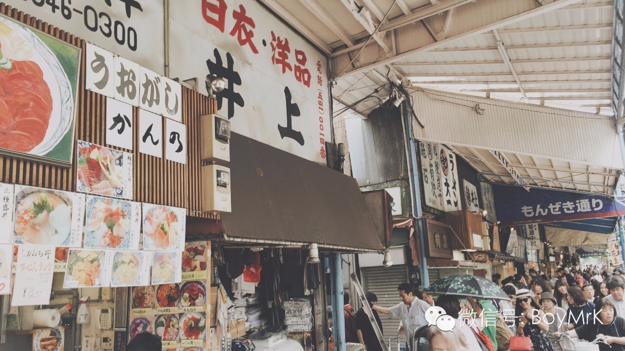 私享丨在没有爱情故事的东京，度过悠长假期,内含福利