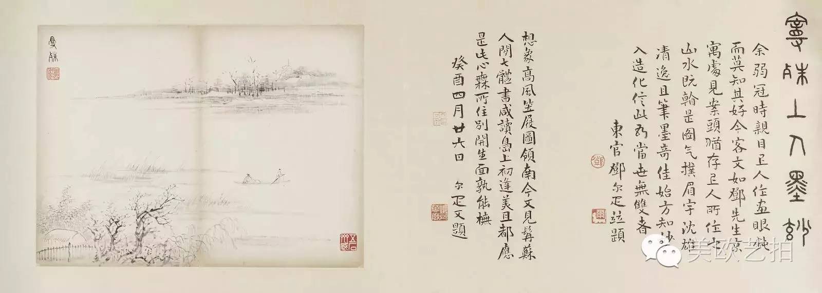 邦瀚斯深圳拍卖有限公司,邦瀚斯秋拍预展