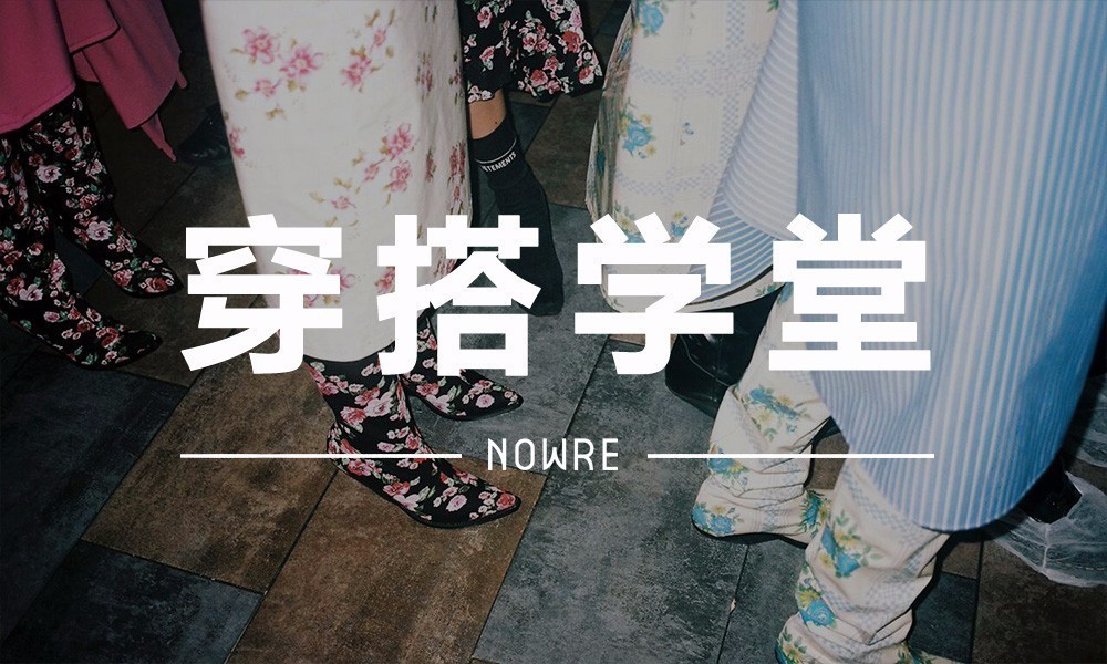 vetements脚趾鞋,vetements厚底靴高跟