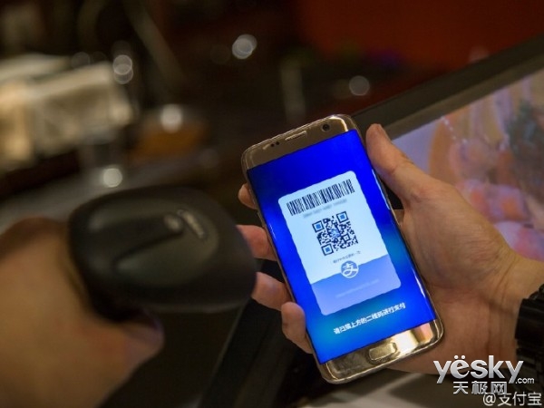 三星港版系统samsungpay,三星samsungpay将支持智能门卡