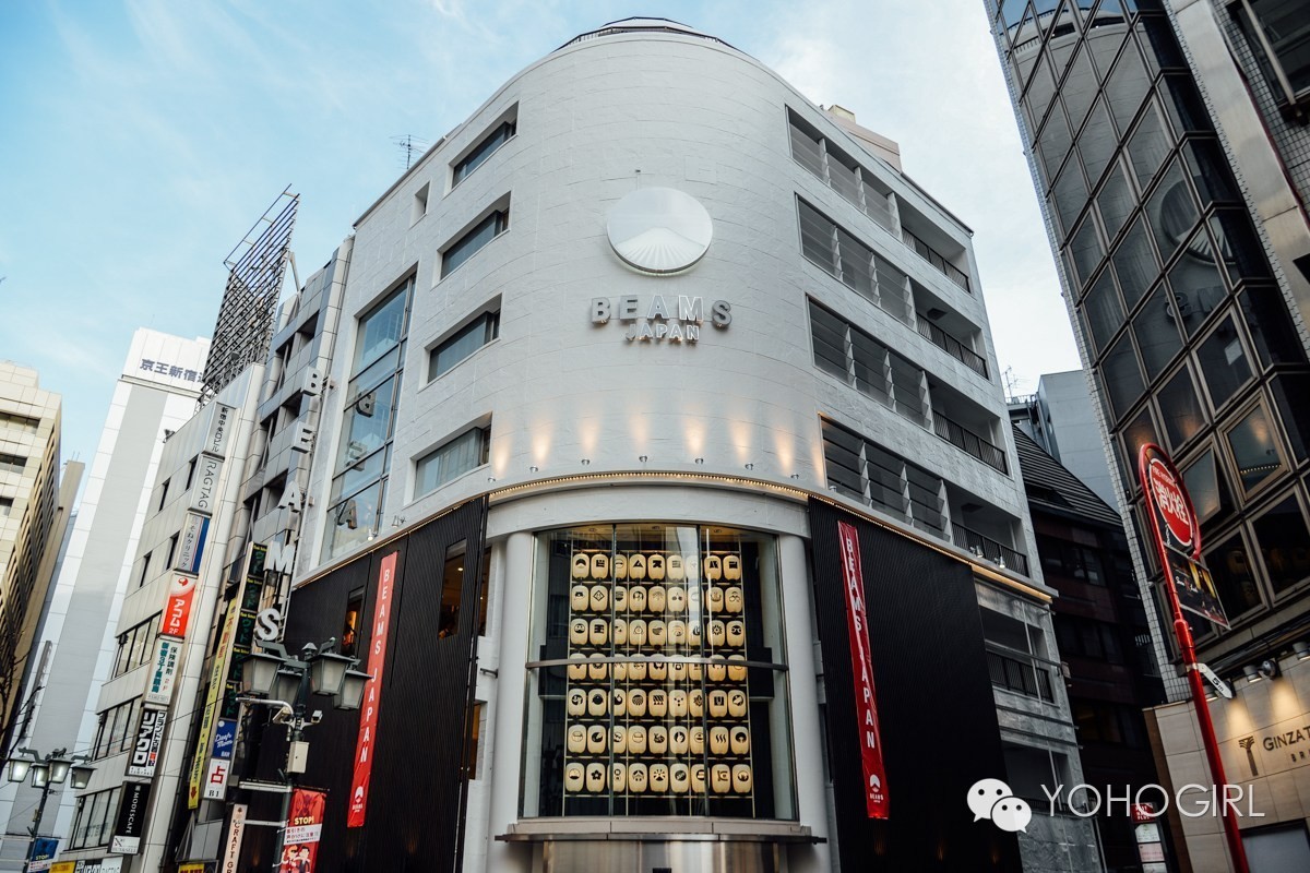 beams在日本什么档次,beams店