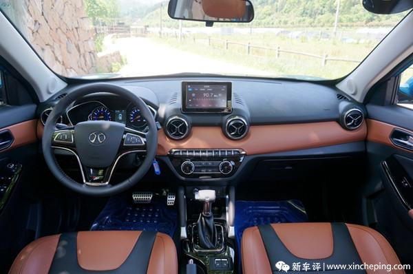 17年北汽绅宝x35多少钱二手车,北汽绅宝x35自动挡保养归零视频