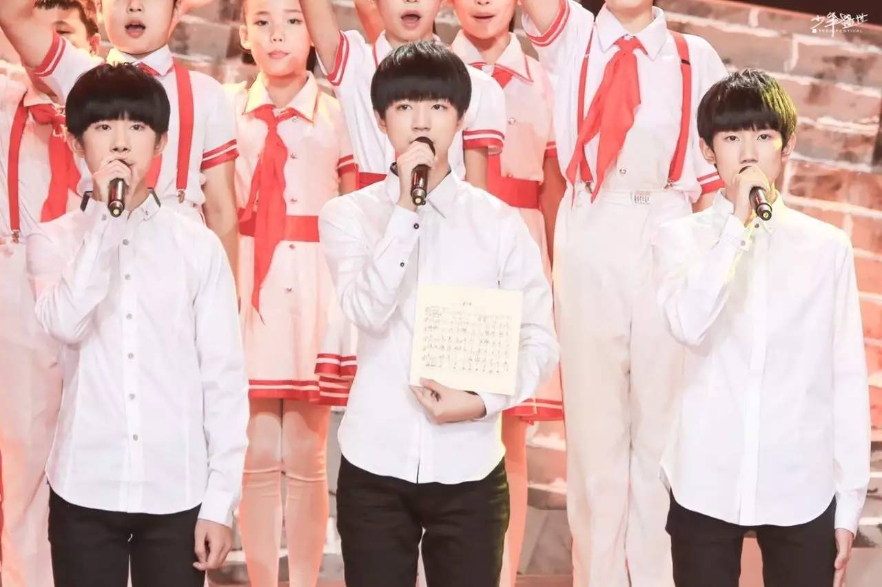 tfboys杨洋吴磊,杨洋吴磊高颜值