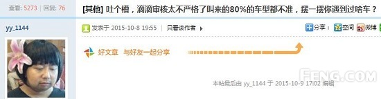 威威趣谈：VR女友从此让单身狗不再寂寞？