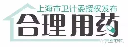 夏令膏方与冬季膏方有何不同,夏季适合的膏方