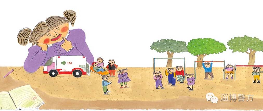 小花姐姐讲故事--在科学实验室要谨慎操作