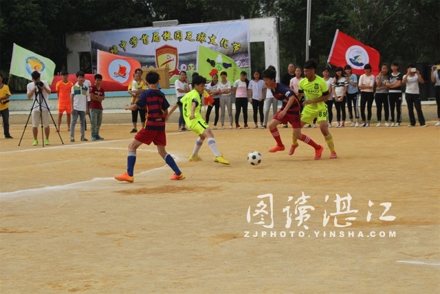 吴川文化艺术节,吴川唐禄中学足球