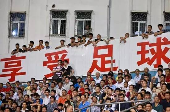 宏兴球员禁赛,宏兴事件处理结果