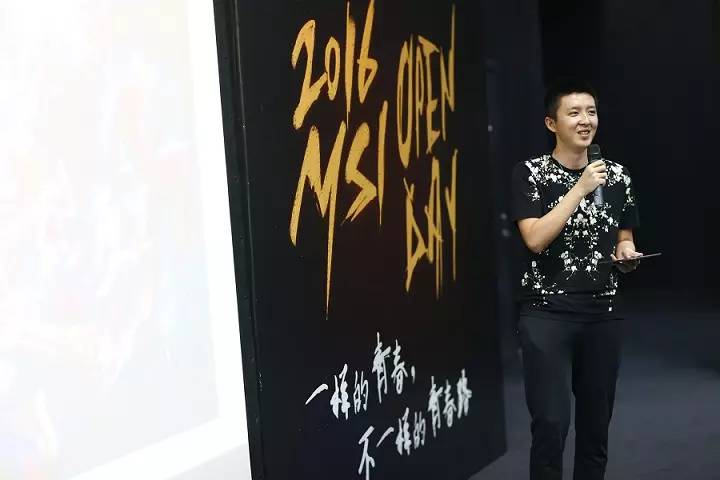 季中锦标赛发言,季中赛总决赛讲话