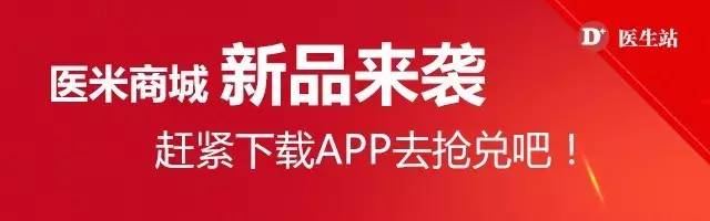 心电图显示t波高尖qt间期延长,心电图显示qt间期延长怎么回事