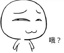 硅谷乒乓球桌卖得不好，有人说代表科技公司要完