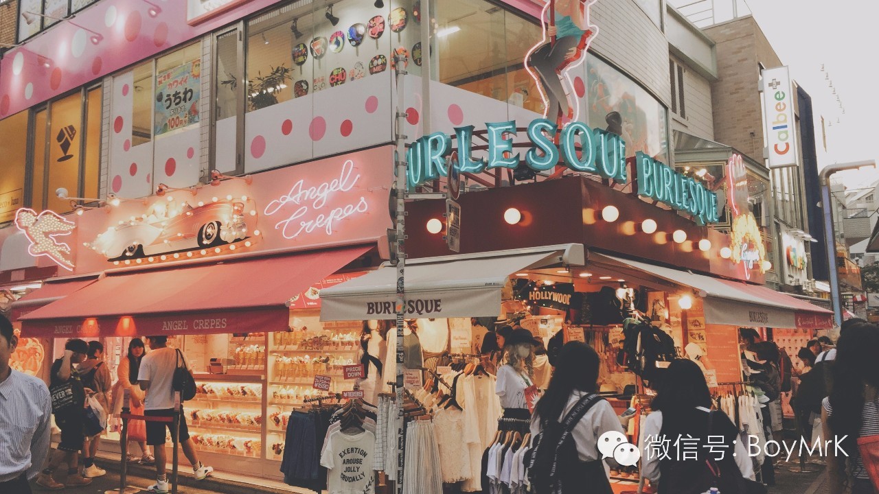 私享丨在没有爱情故事的东京，度过悠长假期,内含福利