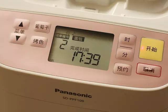 松下ppf100面包机测评,松下ppf100面包机配方