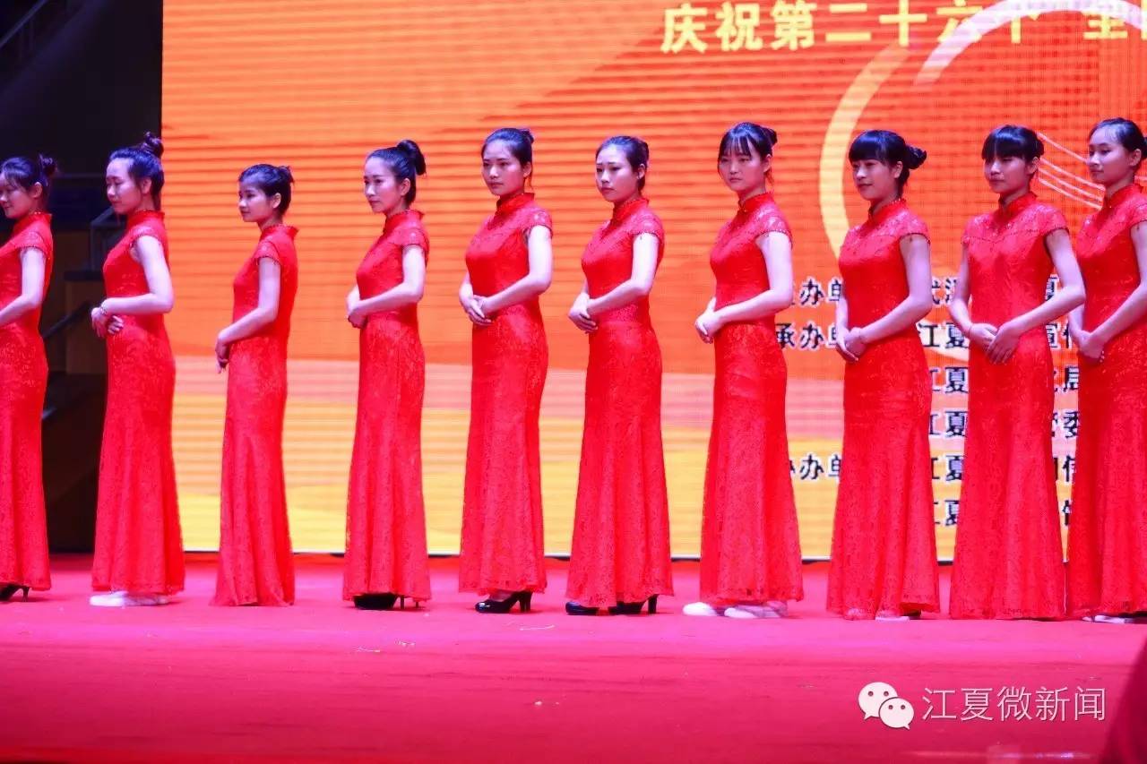 湖北省残联三十二次助残日,长阳第23次全国助残日活动