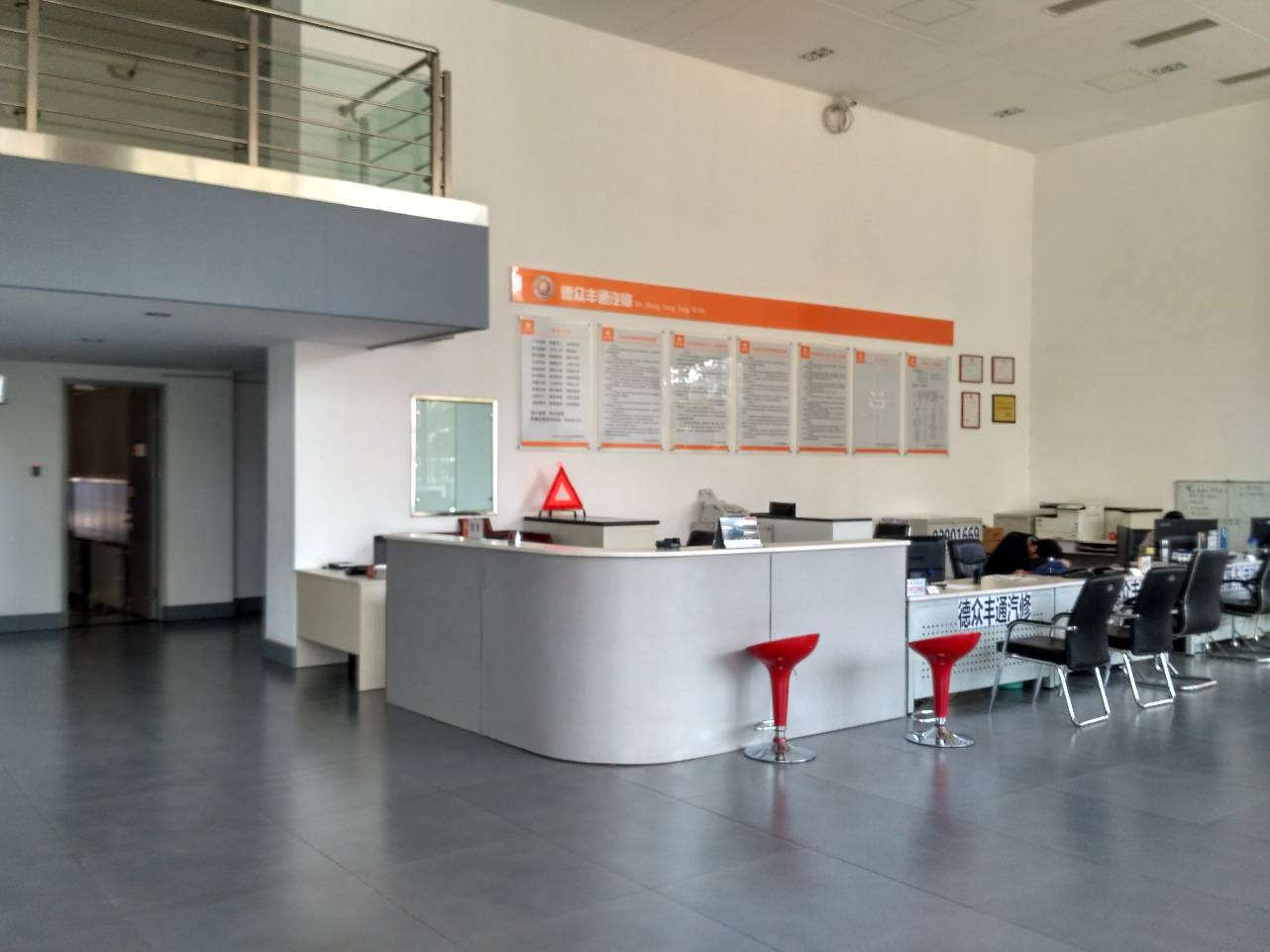 5月14日，15日训练安排