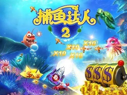 2016/5/13,194开游戏厅也犯法吗？检察官：用赌博机进行赌博游戏就会犯法