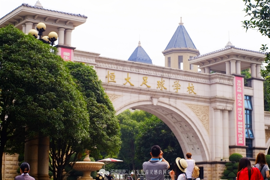 走进足球世界,走进足球赛场