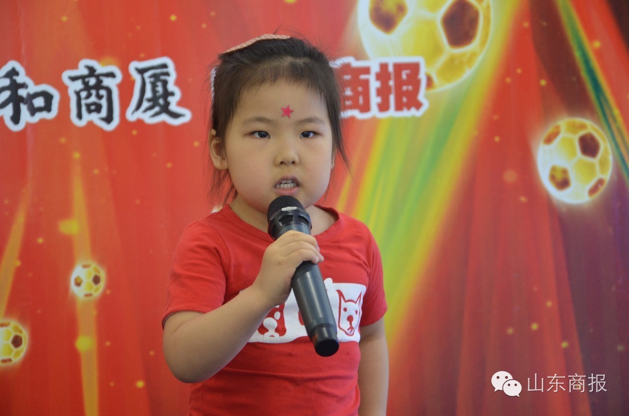 百余萌宝嗨翻天！足球萌宝们演出太卖力了，赶紧看看！