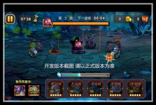 刀塔传奇永生梦境深渊之王阵容,刀塔传奇幻境之塔攻略