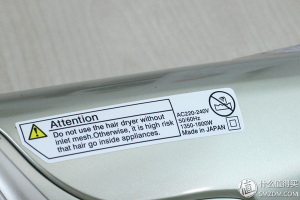 tescom胶原蛋白吹风机测评,清风吹风机评测