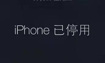 appleid锁,appleid锁定了怎么才能解锁