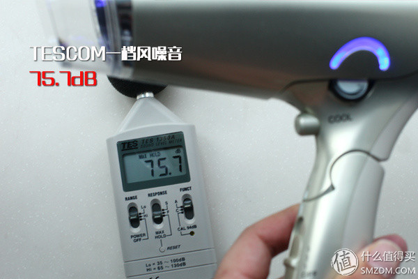 tescom胶原蛋白吹风机测评,清风吹风机评测