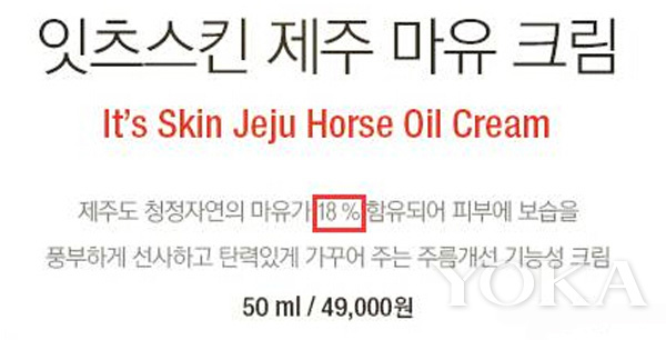 拔草贴真的不好用吗,拔草贴这几款面膜千万别买