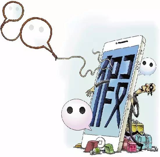 新余一网友朋友圈“手机砍价”零元购，结果