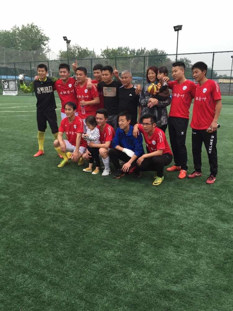 潍坊赛区总决赛,2021年潍坊足协杯