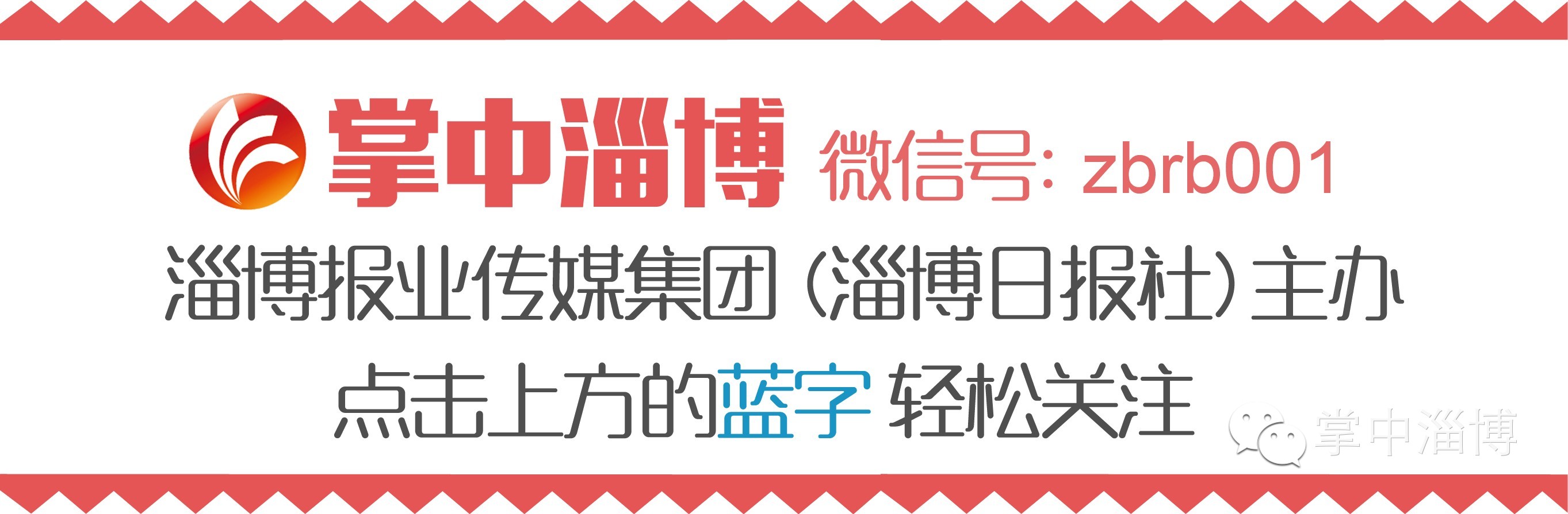 发布关于今年高考的关注事项，很重要！录取将分5批！