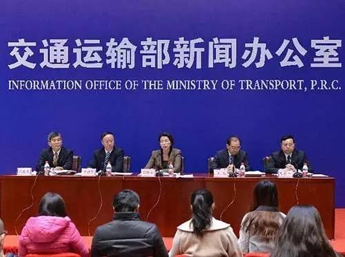 2月8日新闻大事,2月5日新闻大事