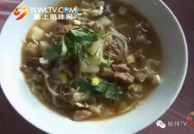 榆林味道,榆林味一绝擀面皮