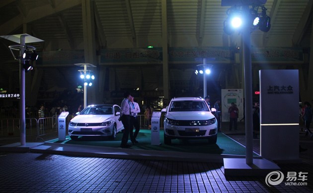 大众足球邀请赛,2017国际足球对抗赛珠海站