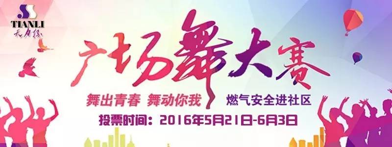 开着豪车游西湖,开着豪车去酒吧溜达