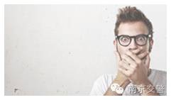 涨姿势啦被电动自行车撞了，怎么找保险公司赔？