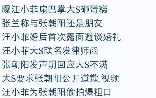 教你婆媳关系如何相处,婆媳关系要学会这几件事
