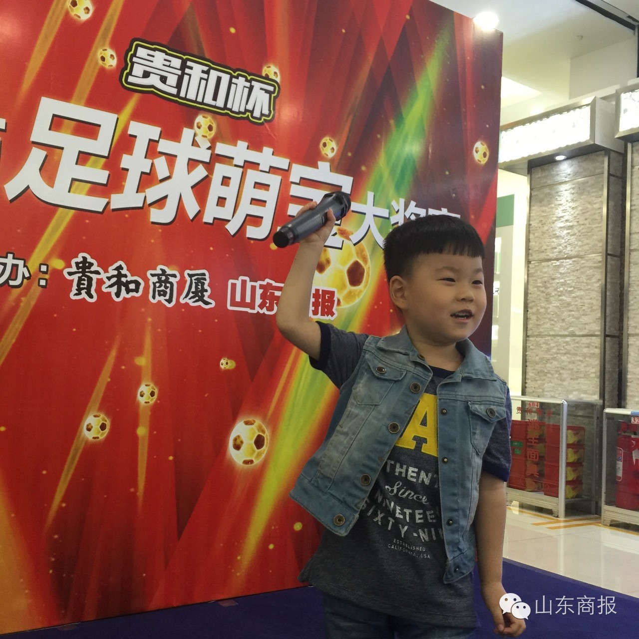 百余萌宝嗨翻天！足球萌宝们演出太卖力了，赶紧看看！