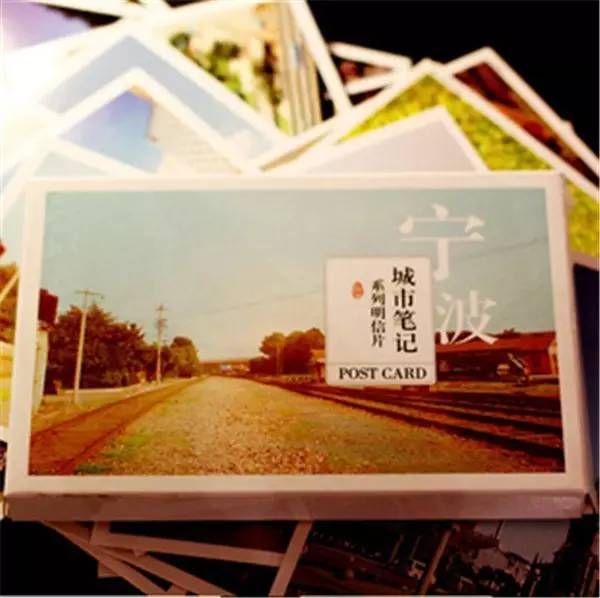 抢疯了！“宁波G20特惠旅游护照”登陆杭州10家银泰！抢到一本就赚4万6！