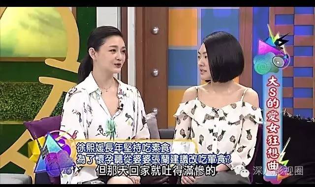 教你婆媳关系如何相处,婆媳关系要学会这几件事