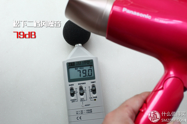 tescom胶原蛋白吹风机测评,清风吹风机评测