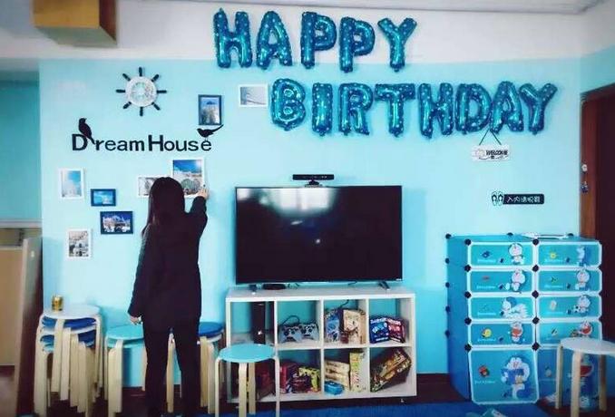 鍒瀹跺涵鑱氶杞拌洞,瀹跺涵鍒杞拌洞鑱氫細