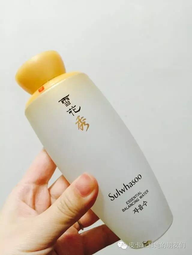 会生活悠悠夏日慢养肤，十八线女明星网红元的护肤贴