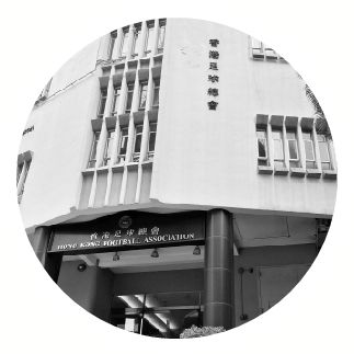 足球香港,香港足球队谢幕讲不出再见