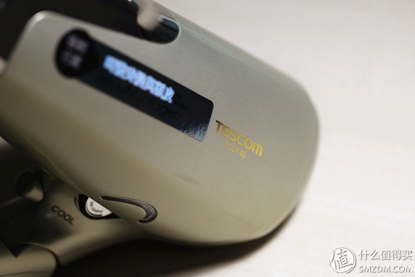 tescom胶原蛋白吹风机测评,清风吹风机评测