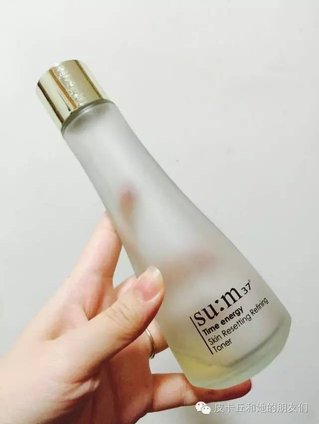 会生活悠悠夏日慢养肤，十八线女明星网红元的护肤贴