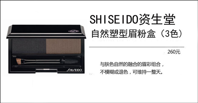 比颜值居然只差一个立体鼻影快给本宝宝画上