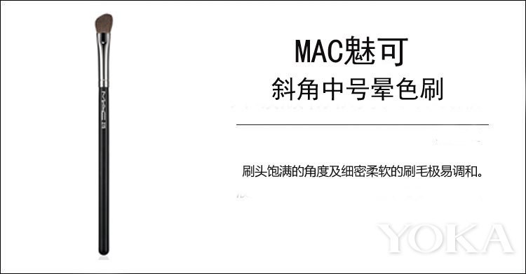 比颜值居然只差一个立体鼻影快给本宝宝画上